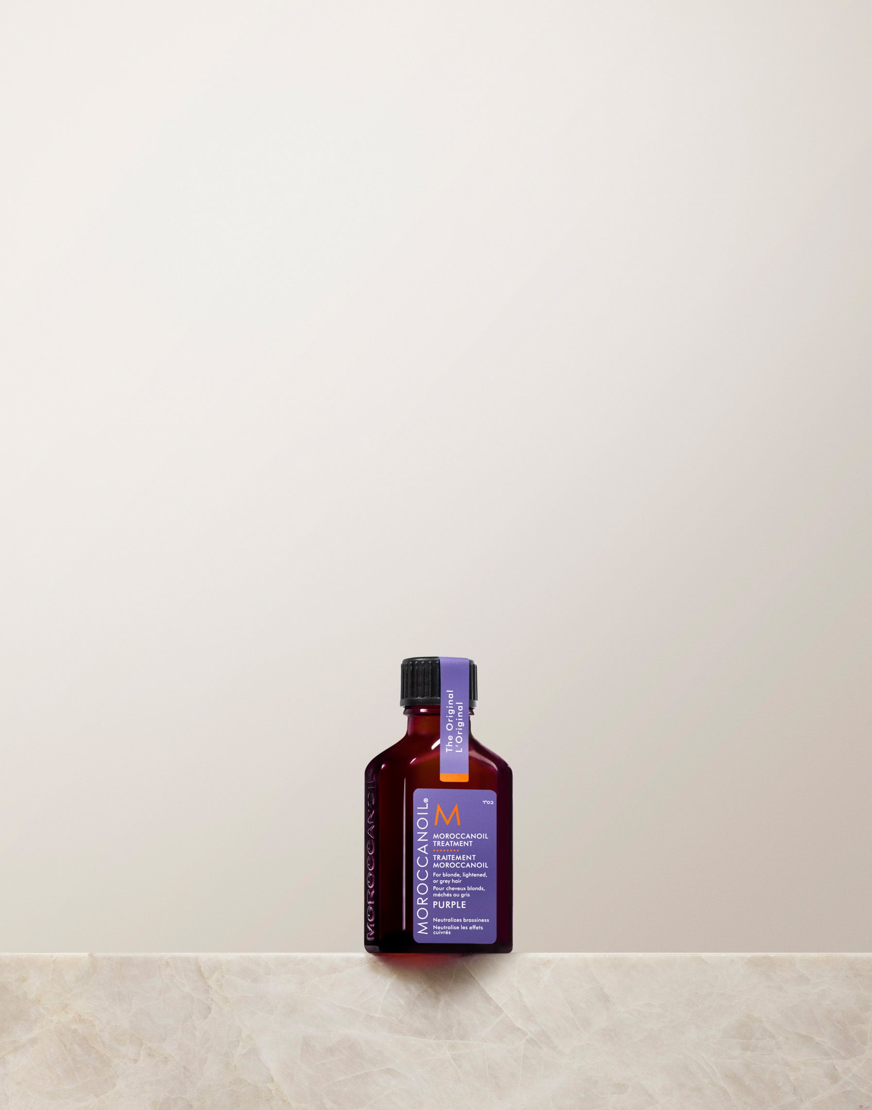 Soin Moroccanoil Purple