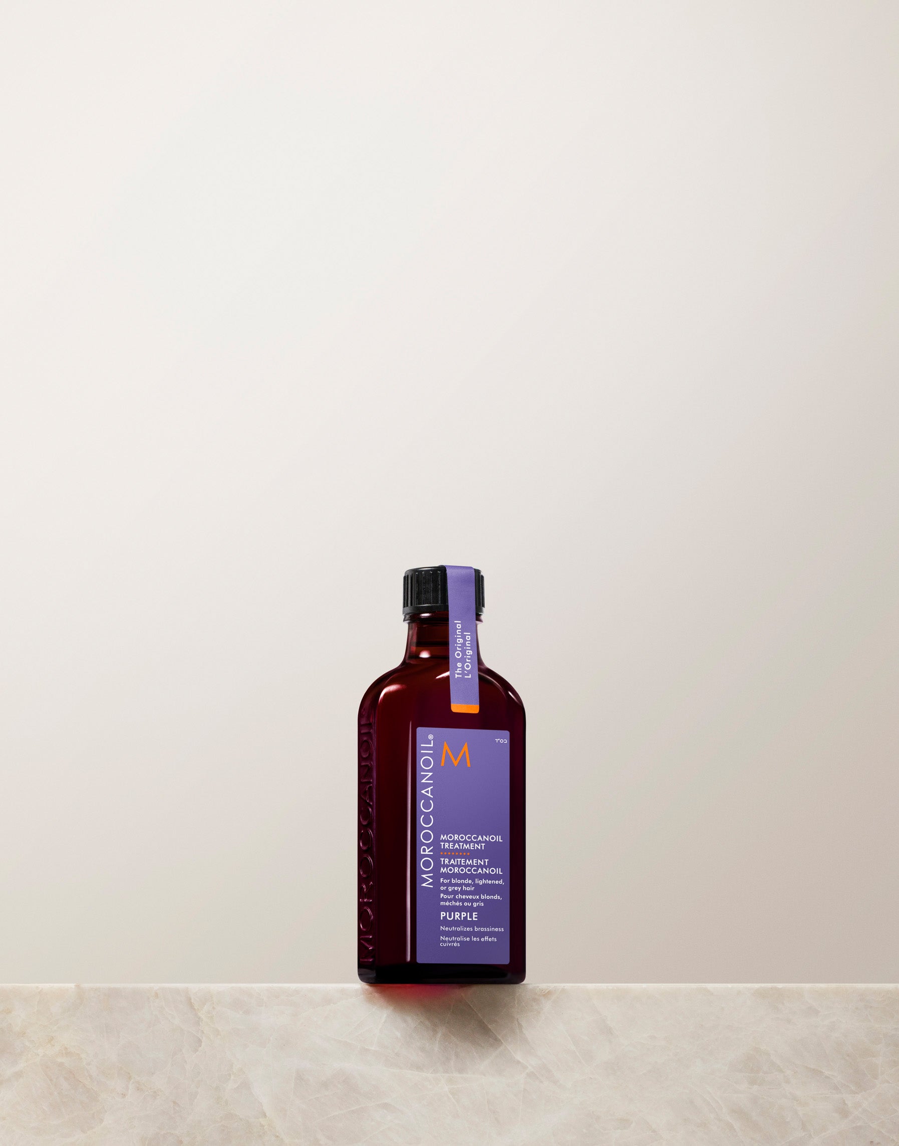 Soin Moroccanoil Purple
