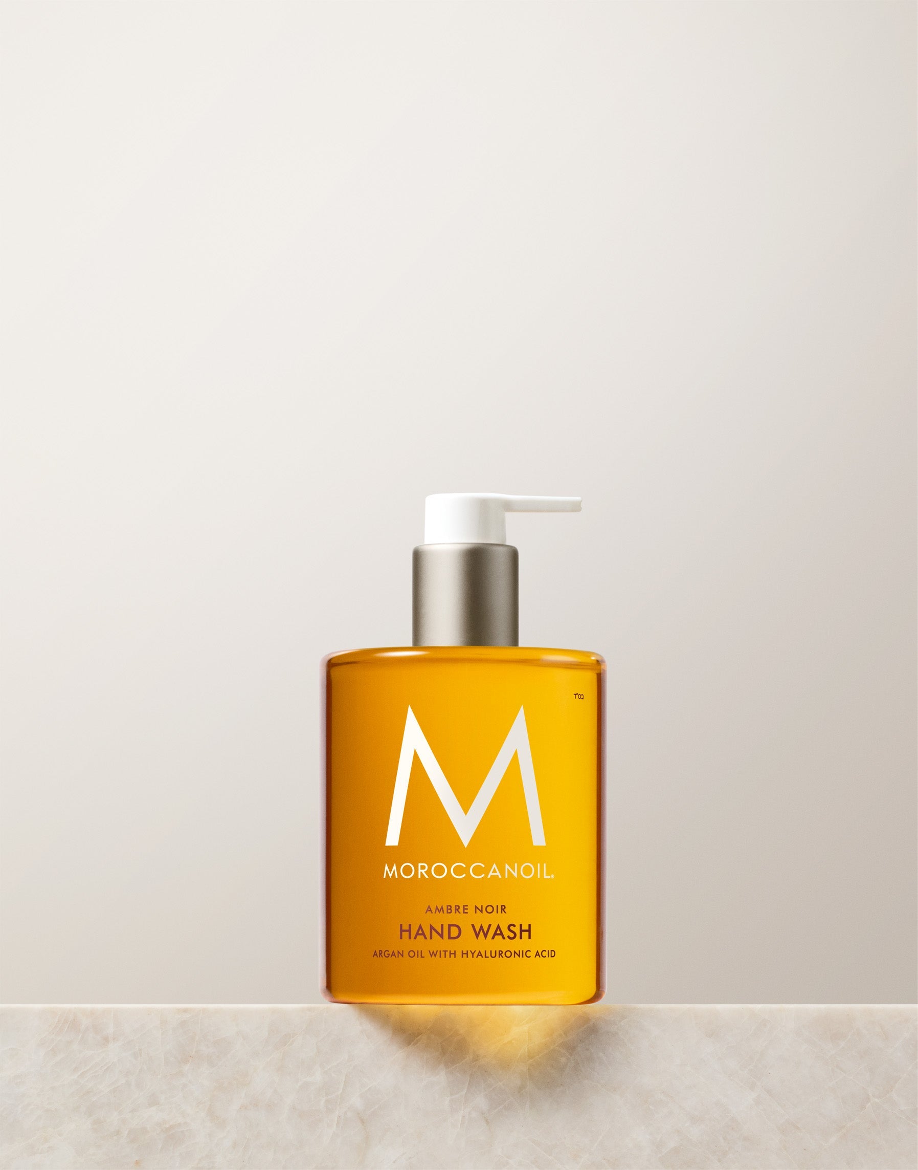 Savon Pour Les Mains Ambre Noir