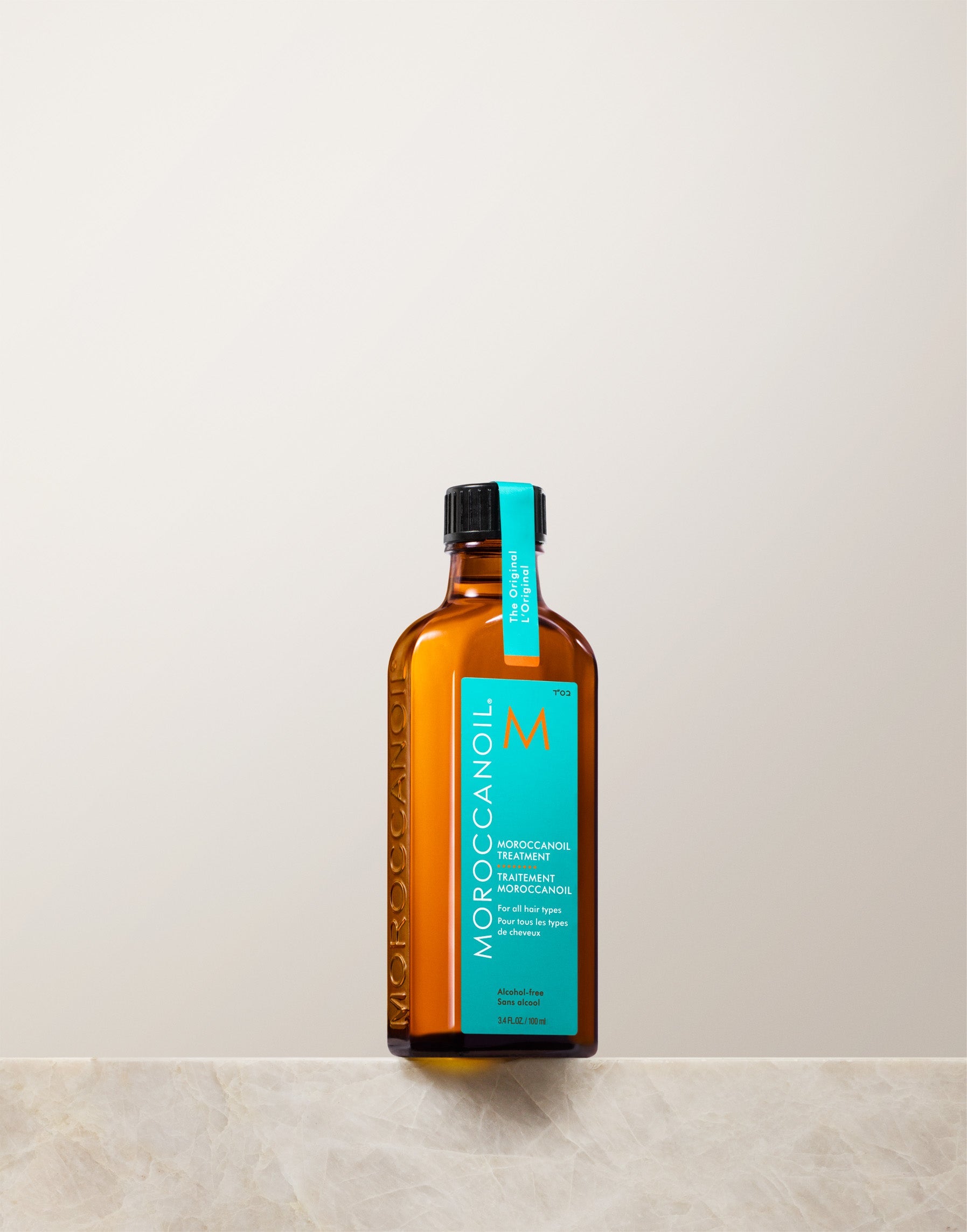 Soin Moroccanoil Original