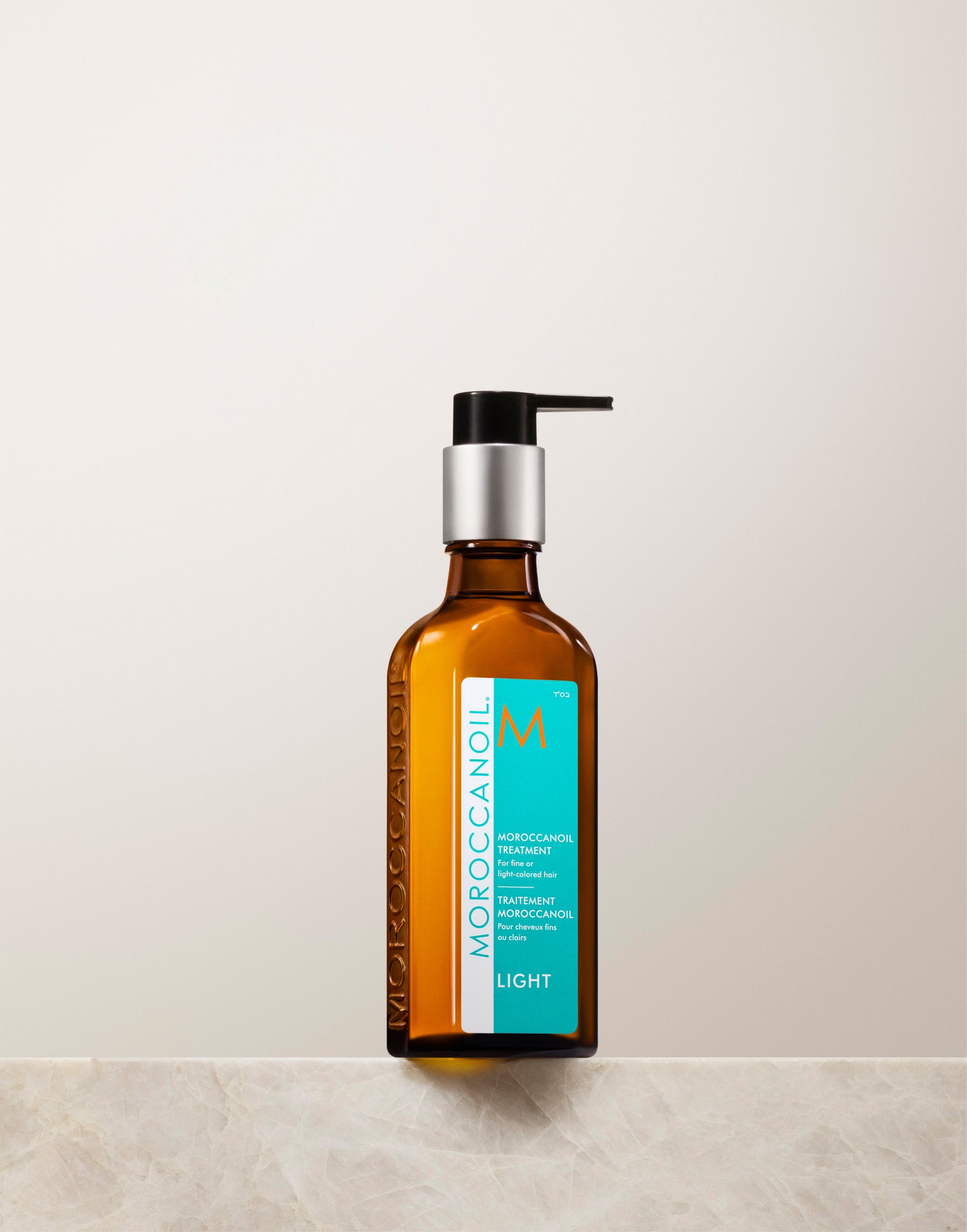 Soin Moroccanoil Light