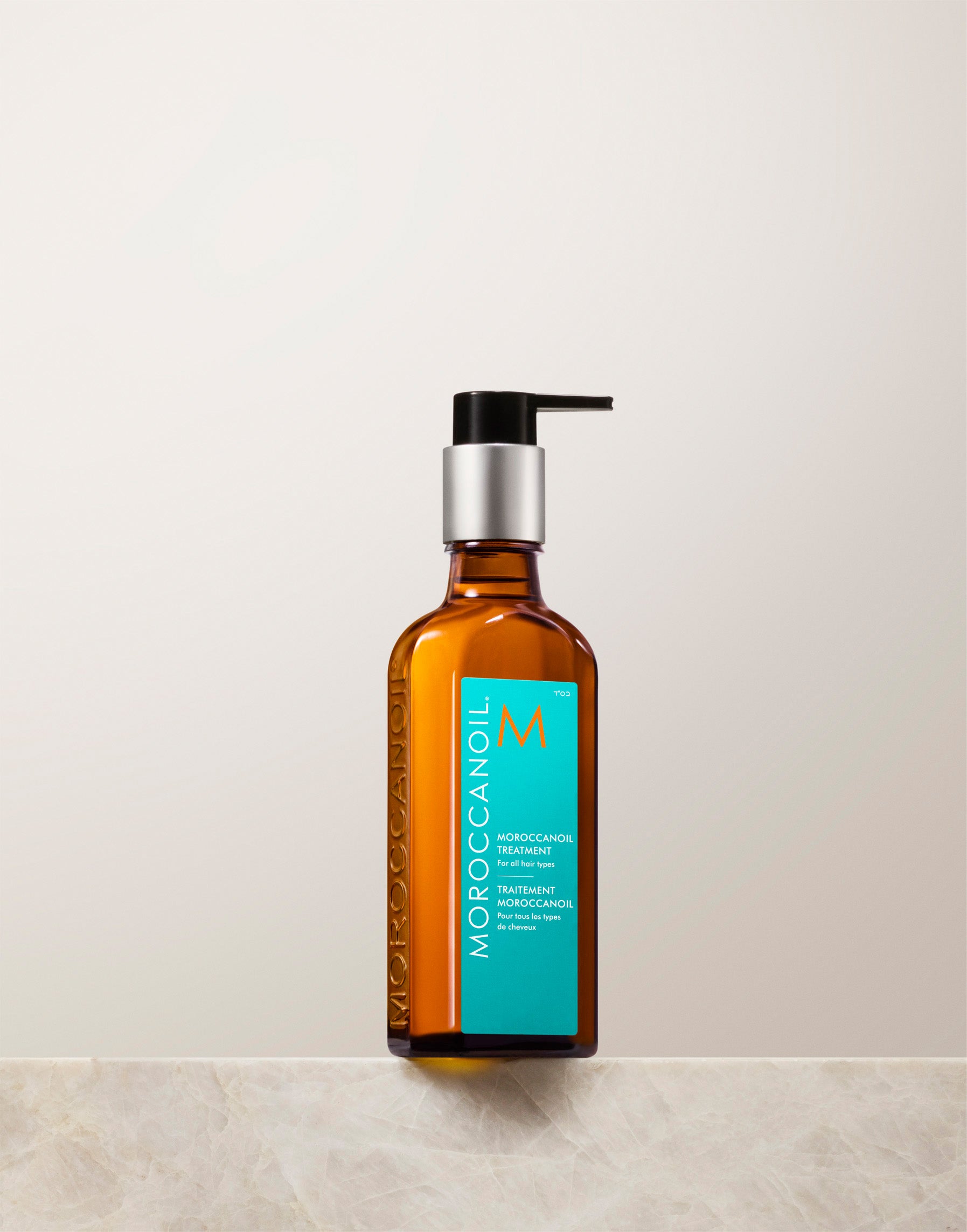Soin Moroccanoil Original