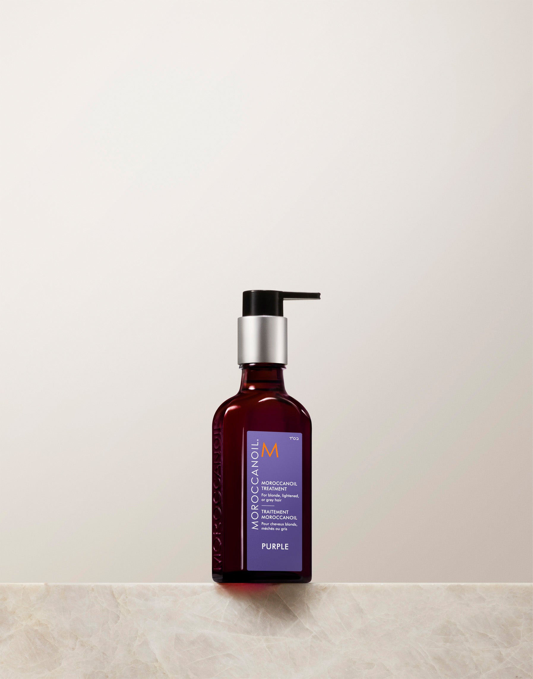 Soin Moroccanoil Purple