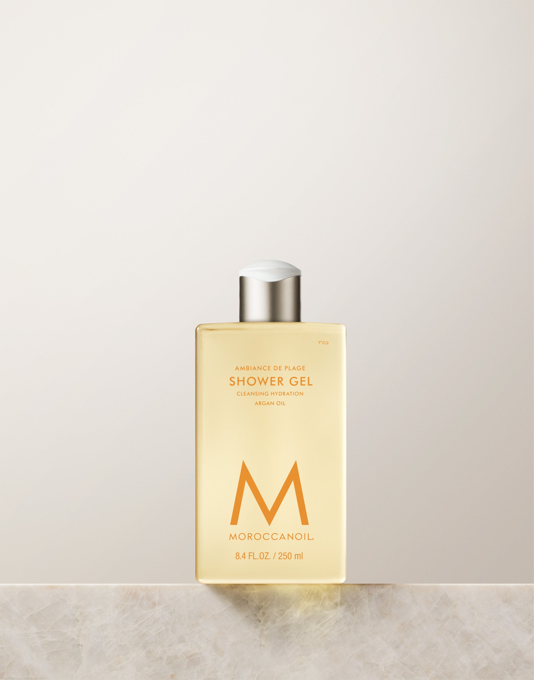 Gel Douche Ambiance De Plage